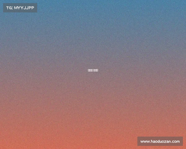 英格兰 足总杯 英格兰 足总杯