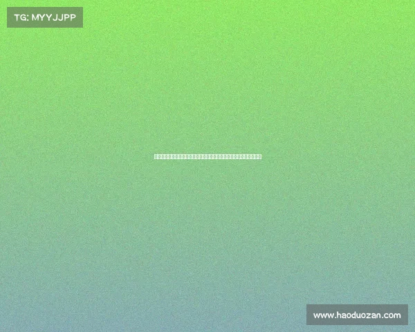 全面推进冰球赛事承办标准化和专业化建设提升赛事质量与国际影响力