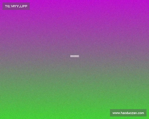 羽毛球赛事等级