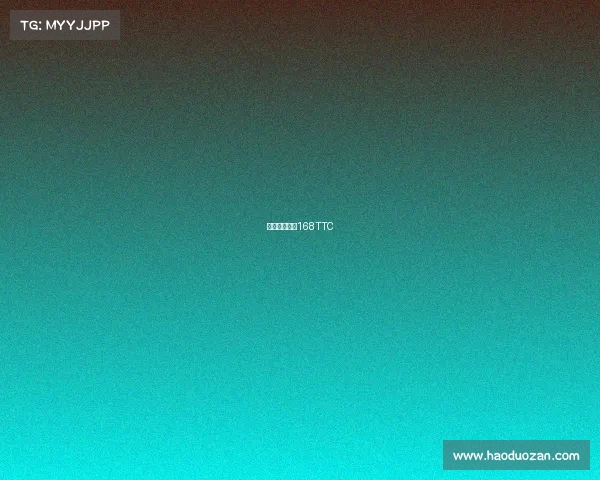 三夫赛事崇礼168TTC