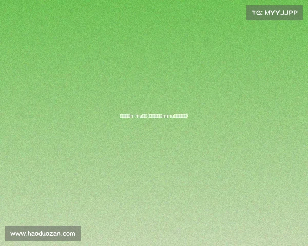 国外少儿mma赛事(世界著名的mma赛事有哪些)