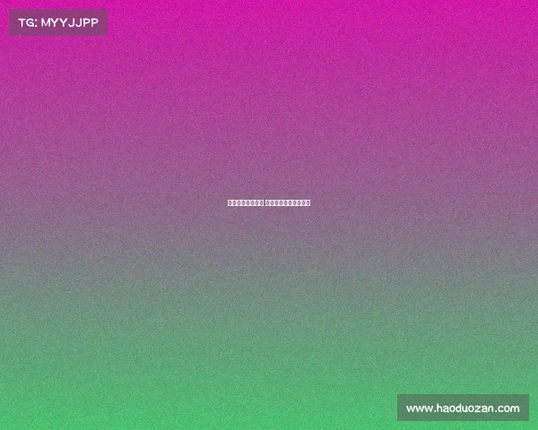 广州体育赛事购票 广州体育中心赛事安排